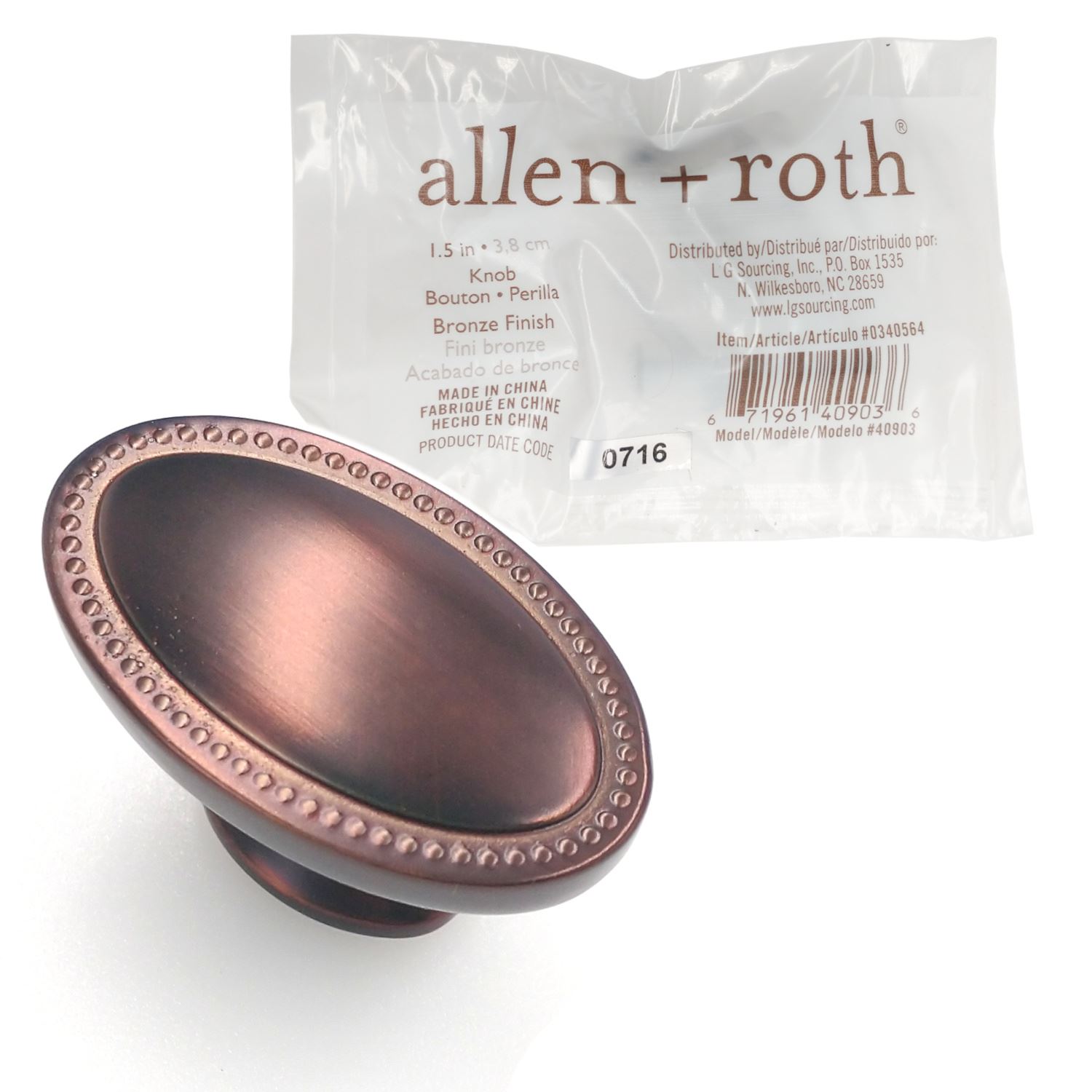 Allen + Roth Designer Bronze Gilt Oval Beaded 1 1/2" Knob 40903