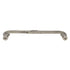 Anne at Home Hardware Mai Oui 8" Ctr. Cabinet Arch Pull Pewter Bright 1100-8