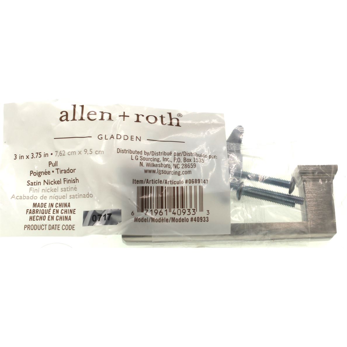 Allen + Roth Gladden Satin Nickel Cabinet Handle Pull, 3 Inch, 3 3/4 Inch (96mm)