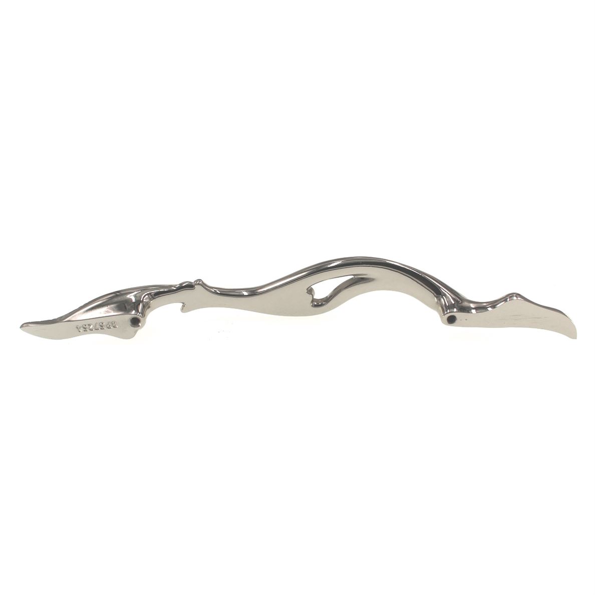 Belwith Keeler Amaranta Polished Nickel 5" (128mm) Ctr. Vine Pull B057254-14