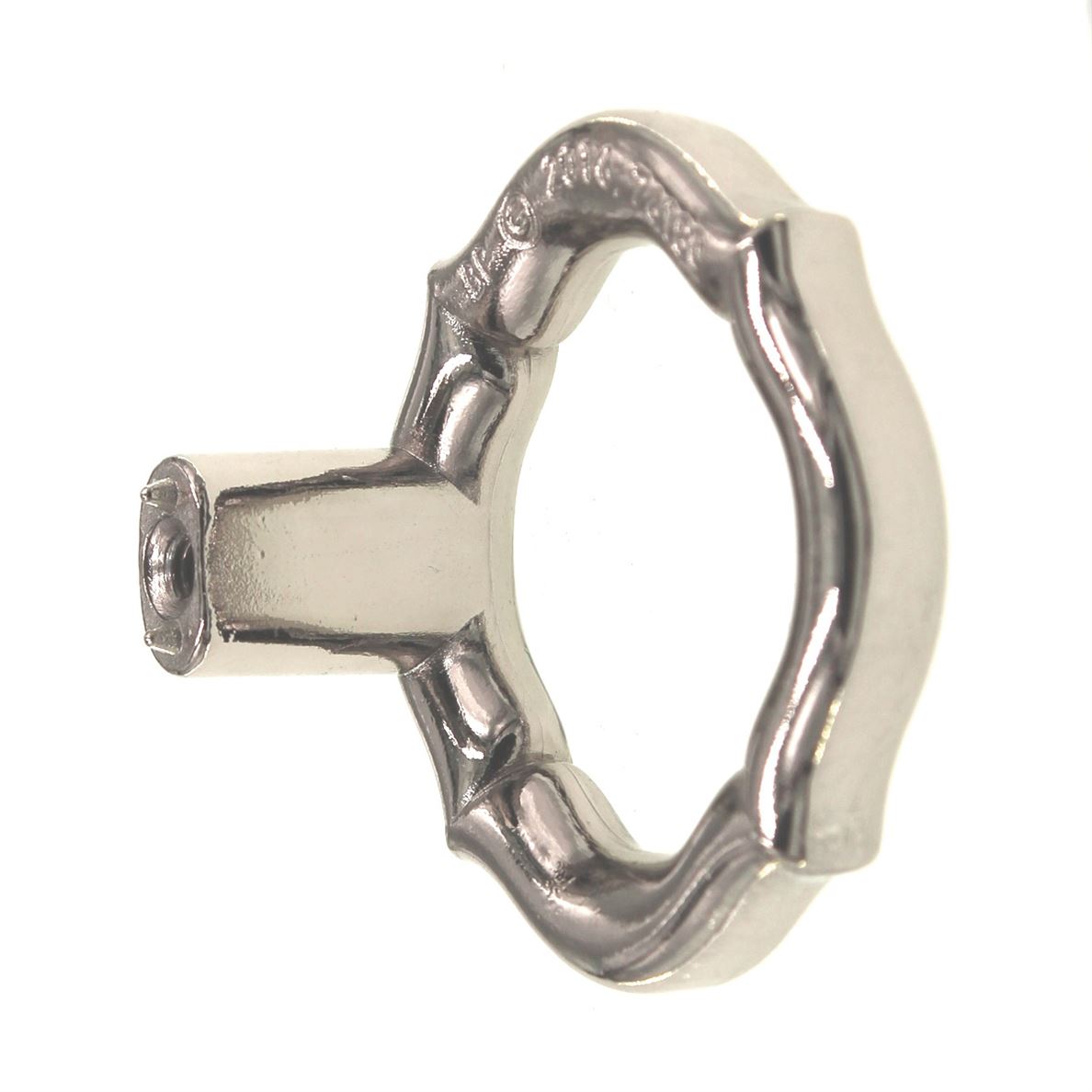 Belwith Keeler Trellis Polished Nickel 2" Pendant Cabinet Ring Pull B076180-14