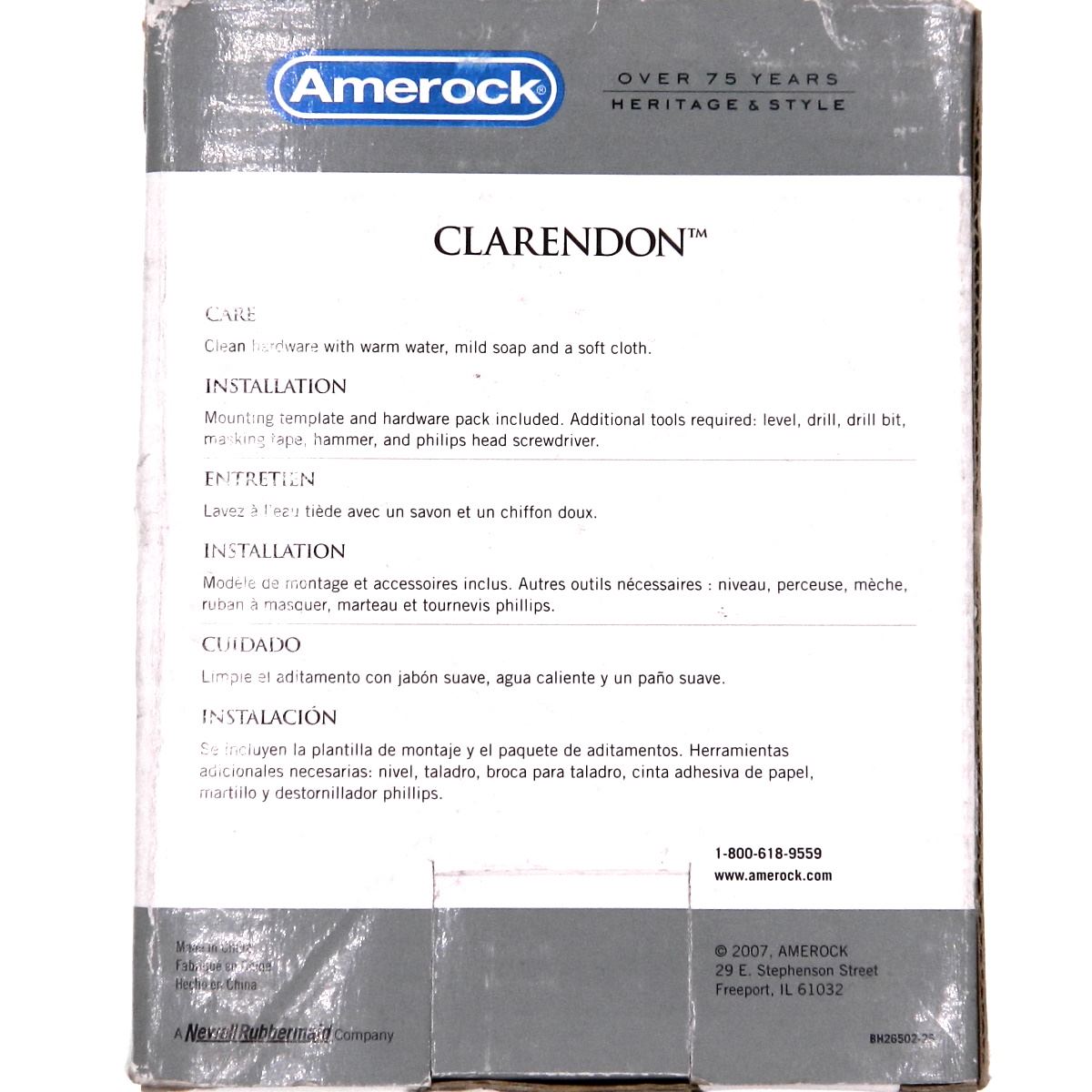 Amerock Clarendon Polished Chrome Coat or Robe Hook Wall Mounted BH26502-26