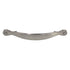 Amerock Inspirations Satin Nickel 3 3/4" (96mm) Ctr. Cabinet Arch Pull BP1587G10