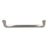 Amerock Rochdale Satin Nickel 5" (128mm) Ctr Cabinet Arch Pull Handle BP53713G10