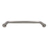 Amerock Rochdale Satin Nickel 5" (128mm) Ctr Cabinet Arch Pull Handle BP53713G10