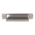 Amerock Rochdale 3" Ctr Drawer Cup Pull Mock Nails Satin Nickel BP53715G10