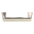 Amerock Blackrock Polished Nickel 3" Ctr. Cabinet Arch Pull BP55275PN