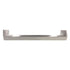 Amerock Blackrock Satin Nickel 6 1/4" (160mm) Ctr. Cabinet Appliance Pull BP55278G10