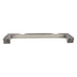 Amerock Blackrock Satin Nickel 6 1/4" (160mm) Ctr. Cabinet Appliance Pull BP55278G10