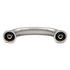 Hickory Zephyr P2280-SN Satin Nickel 3"cc Arch Cabinet Handle Pull