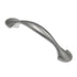 25 Pack Hickory P242-199-SN Satin Nickel 3"cc Arch Cabinet Handle Pull