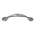 Hickory P242-199-SN Satin Nickel 3"cc Arch Cabinet Handle Pull