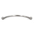 Hickory Metropolis P2924-SN Satin Nickel 5" (128mm)cc Arch Cabinet Handle Pull