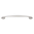 20 Pack Hickory Altair P3080-FN Flat Nickel 6 1/4" (160mm)cc Arch Cabinet Handle Pull