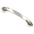 10 Pack Hickory Rotterdam P3110-14 Bright Nickel 3 3/4" (96mm)cc Arch Cabinet Handle Pull