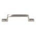 Hickory Hardware Richmond Satin Nickel 3" Ctr. Cabinet Arch Pull P3113-SN