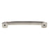 Hickory Hardware Bridges 5" (128mm) Ctr Cabinet Arch Pull Satin Nickel P3233-SN