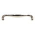 Hickory Hardware Triomphe Bright Nickel 5" (128mm) Ctr. Cabinet Pull P3343-14