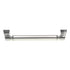 Hickory Hardware Dew Frosted Chrome 5" (128mm) Ctr. Cabinet Bar Pull P3698-FCH