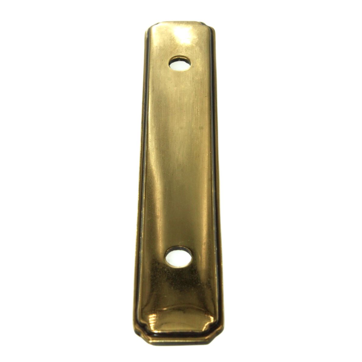 Belwith Manor House Lancaster Brass 3" Ctr. Cabinet Pull Backplate P513-LP