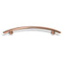 Liberty P84729-RAL Antique Copper 3 3/4" (96mm)cc Arch Sleek Cabinet Handle Pull